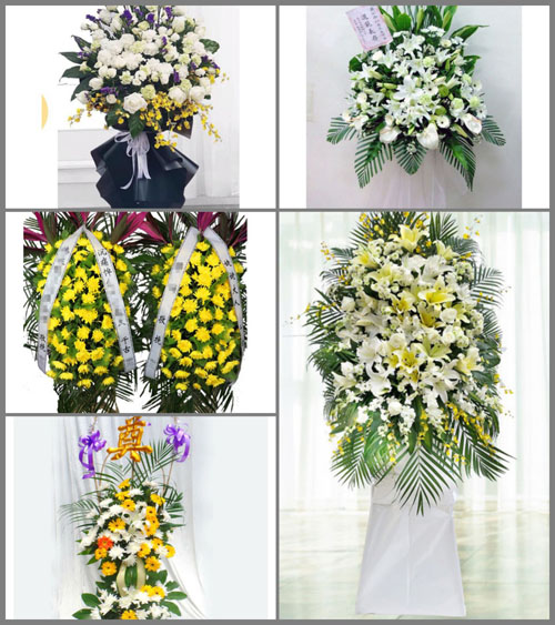 新疆乌鲁木齐市天山区白事花篮预定