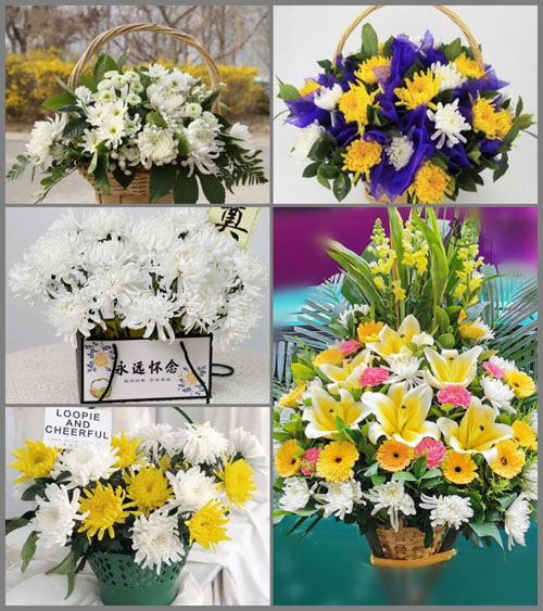 新疆乌鲁木齐市天山区白事提篮配送